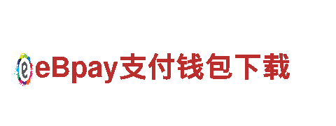 海德体育最新APP下载 - 专业机械企业，质优价廉